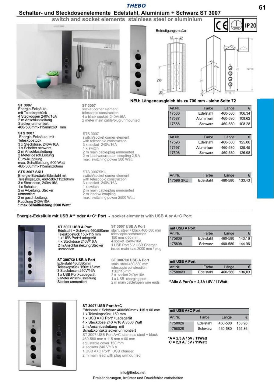 Thebo ST 3007 Energie-Ecksäule Schwarz – Produktabbildung