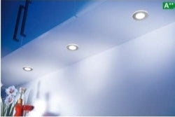 Thebo P-LED 12 Paloma 4000K 2,8 Watt 4-fach - 2912106.9 S4